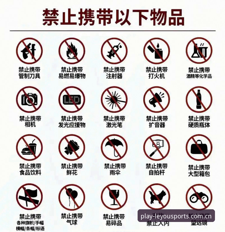 揭秘乐游体育安装包：2026新版体验背后的真相，老用户亲测的5个关键细节